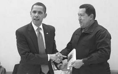 Иллюстрация к книге — Команданте Чавес. Его боялась Америка [i_041.jpg]