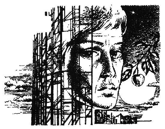 Иллюстрация к книге — Человек с яйцом. Жизнь и мнения Александра Проханова [i_025.jpg]