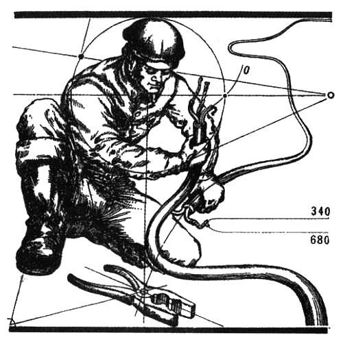 Иллюстрация к книге — Человек с яйцом. Жизнь и мнения Александра Проханова [i_040.jpg]