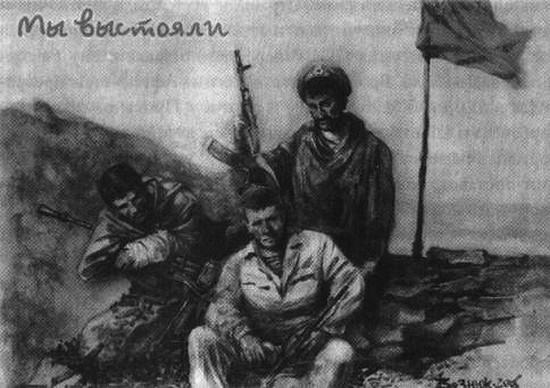 Иллюстрация к книге — Человек с яйцом. Жизнь и мнения Александра Проханова [i_057.jpg]