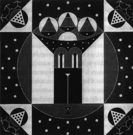 Иллюстрация к книге — Человек с яйцом. Жизнь и мнения Александра Проханова [i_089.jpg]