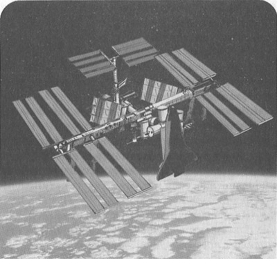 Иллюстрация к книге — Джордж и сокровища Вселенной [i_009.jpg]