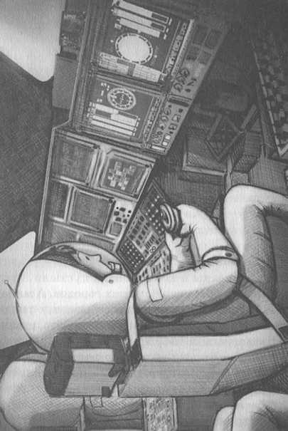 Иллюстрация к книге — Джордж и сокровища Вселенной [i_010.jpg]