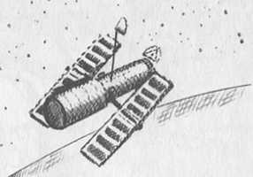 Иллюстрация к книге — Джордж и сокровища Вселенной [i_035.jpg]
