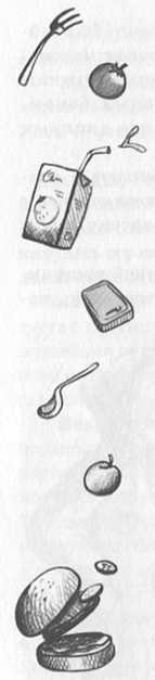 Иллюстрация к книге — Джордж и сокровища Вселенной [i_076.jpg]