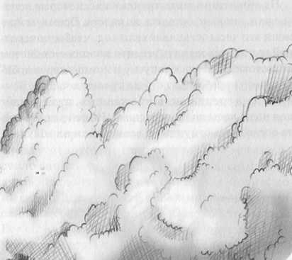 Иллюстрация к книге — Джордж и сокровища Вселенной [i_079.jpg]