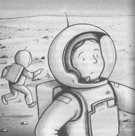 Иллюстрация к книге — Джордж и сокровища Вселенной [i_094.jpg]