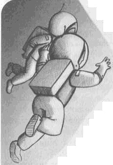 Иллюстрация к книге — Джордж и сокровища Вселенной [i_097.jpg]