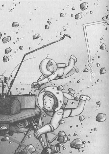 Иллюстрация к книге — Джордж и сокровища Вселенной [i_101.jpg]