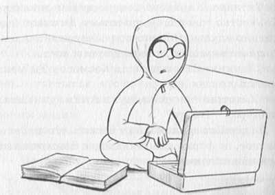 Иллюстрация к книге — Джордж и сокровища Вселенной [i_111.jpg]