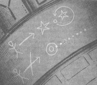 Иллюстрация к книге — Джордж и сокровища Вселенной [i_114.jpg]