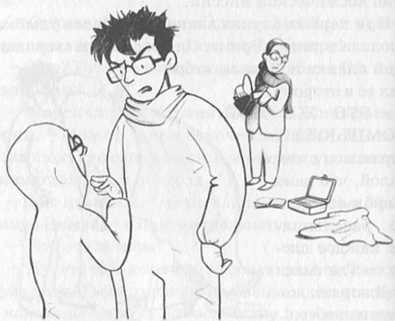 Иллюстрация к книге — Джордж и сокровища Вселенной [i_121.jpg]