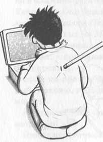 Иллюстрация к книге — Джордж и сокровища Вселенной [i_123.jpg]