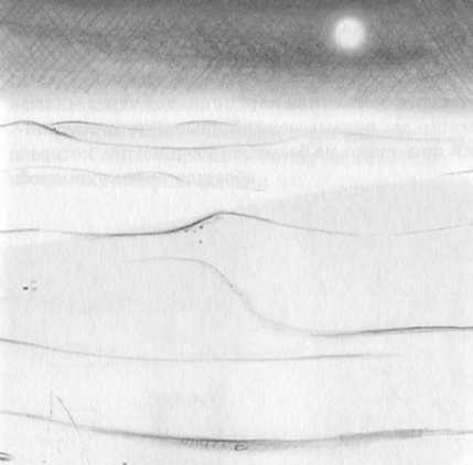 Иллюстрация к книге — Джордж и сокровища Вселенной [i_128.jpg]