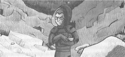 Иллюстрация к книге — Джордж и сокровища Вселенной [i_144.jpg]