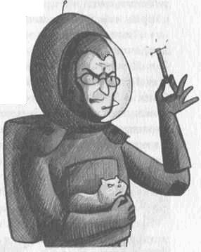 Иллюстрация к книге — Джордж и сокровища Вселенной [i_145.jpg]