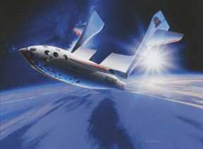 Иллюстрация к книге — Джордж и сокровища Вселенной [i_183.jpg]