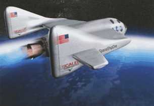 Иллюстрация к книге — Джордж и сокровища Вселенной [i_185.jpg]