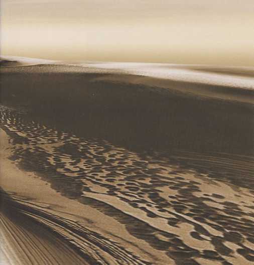 Иллюстрация к книге — Джордж и сокровища Вселенной [i_189.jpg]