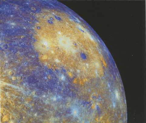 Иллюстрация к книге — Джордж и сокровища Вселенной [i_191.jpg]