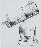 Иллюстрация к книге — Джордж и сокровища Вселенной [i_200.jpg]