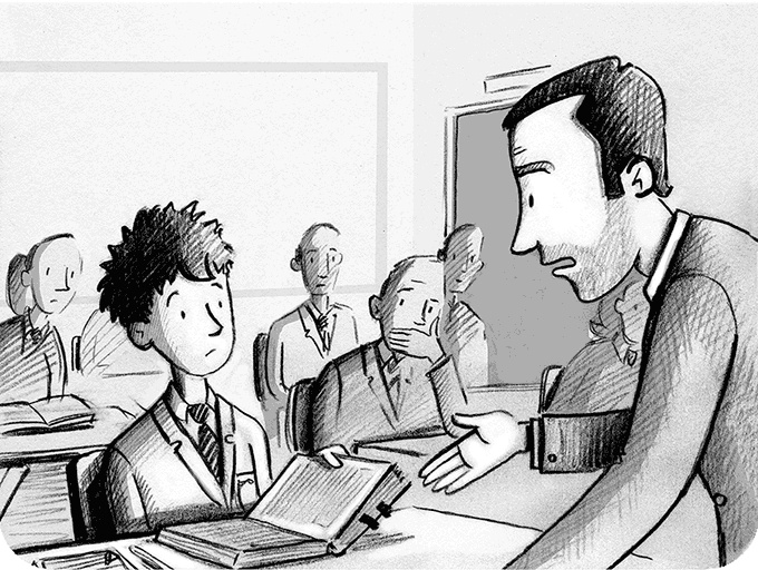 Иллюстрация к книге — Джордж и Большой взрыв [i_071.jpg]