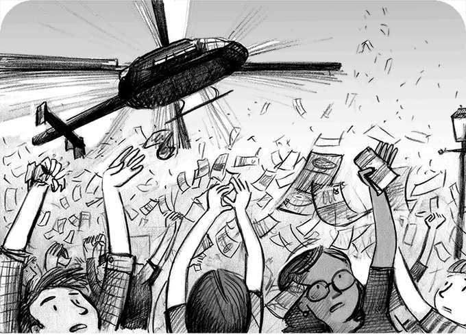 Иллюстрация к книге — Джордж и код, который не взломать [i_018.jpg]