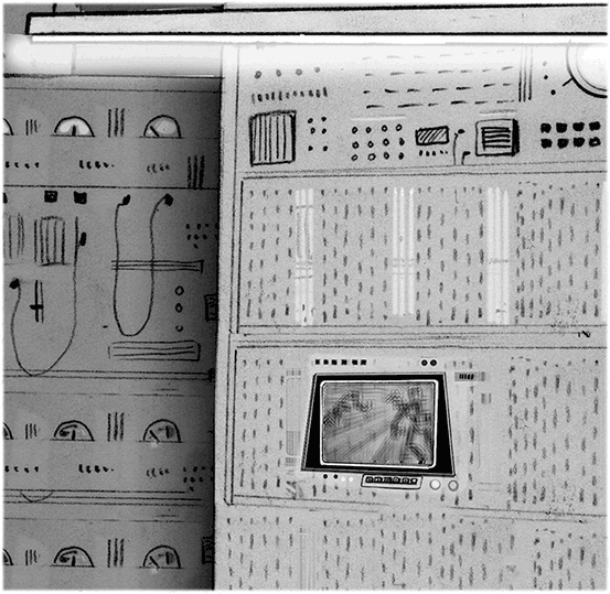 Иллюстрация к книге — Джордж и код, который не взломать [i_089.jpg]