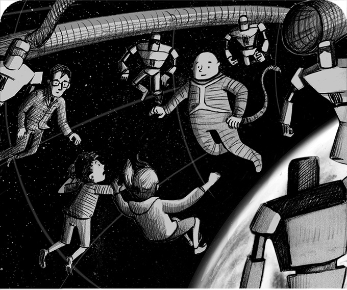 Иллюстрация к книге — Джордж и код, который не взломать [i_101.jpg]