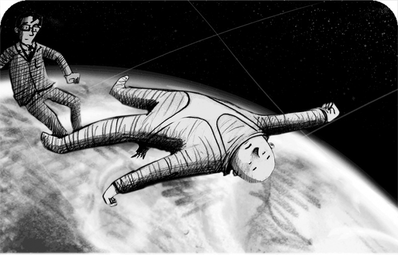 Иллюстрация к книге — Джордж и код, который не взломать [i_109.jpg]