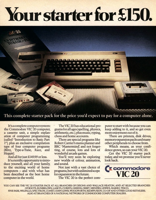 Иллюстрация к книге — Джордж и код, который не взломать [i_130.jpg]