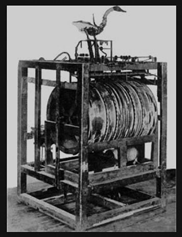 Иллюстрация к книге — Джордж и код, который не взломать [i_135.jpg]