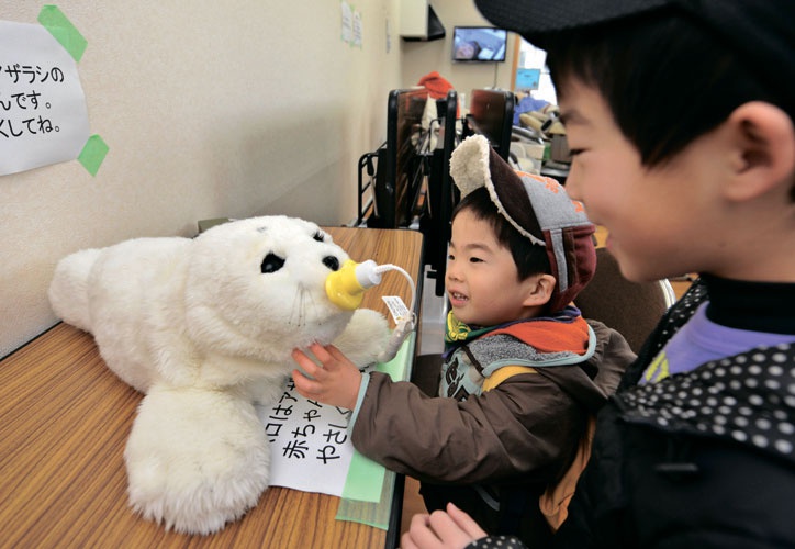 Иллюстрация к книге — Джордж и код, который не взломать [i_141.jpg]