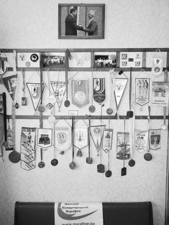 Иллюстрация к книге — Оздоровительный бег в любом возрасте. Проверено на себе [_10.jpg]