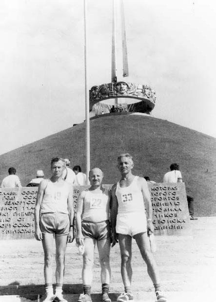 Иллюстрация к книге — Оздоровительный бег в любом возрасте. Проверено на себе [_12.jpg]