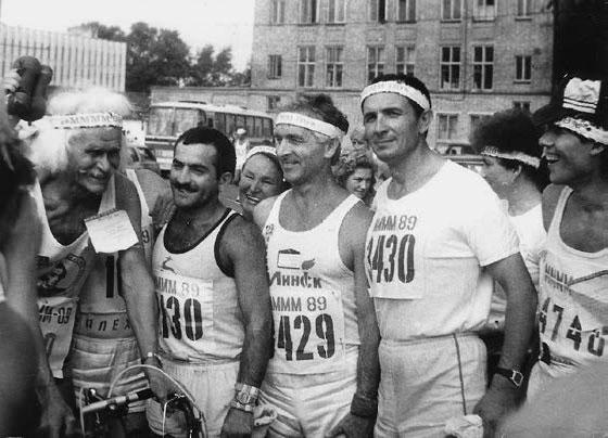 Иллюстрация к книге — Оздоровительный бег в любом возрасте. Проверено на себе [_20.jpg]