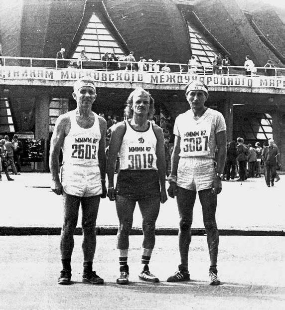 Иллюстрация к книге — Оздоровительный бег в любом возрасте. Проверено на себе [_27.jpg]