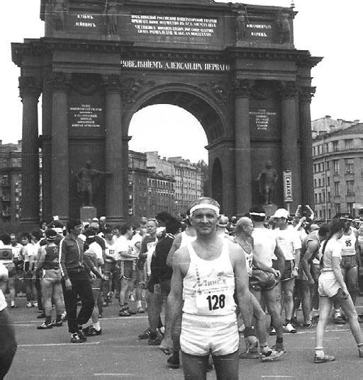 Иллюстрация к книге — Оздоровительный бег в любом возрасте. Проверено на себе [_29.jpg]