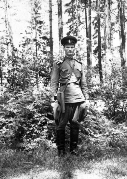 Иллюстрация к книге — Золотые звезды "Альфы" [i_006.jpg]