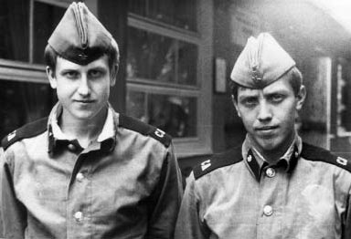 Иллюстрация к книге — Золотые звезды "Альфы" [i_014.jpg]