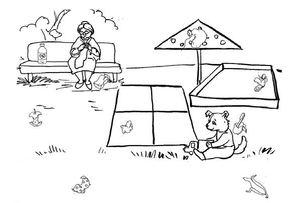 Иллюстрация к книге — Детский клуб. Совершенствуем систему управления [i_021.jpg]