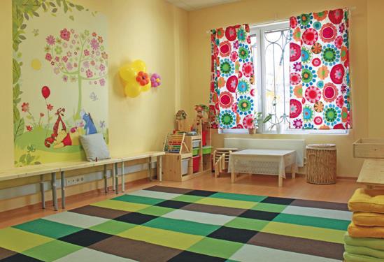 Иллюстрация к книге — Детский клуб. Совершенствуем систему управления [i_028.jpg]