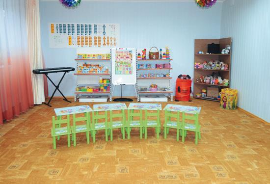 Иллюстрация к книге — Детский клуб. Совершенствуем систему управления [i_034.jpg]