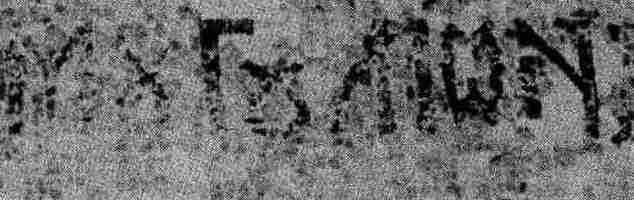 Иллюстрация к книге — Русь и Орда. Великая Империя Средних веков [i_002.jpg]