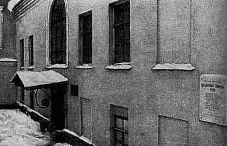 Иллюстрация к книге — Русь и Орда. Великая Империя Средних веков [i_046.jpg]