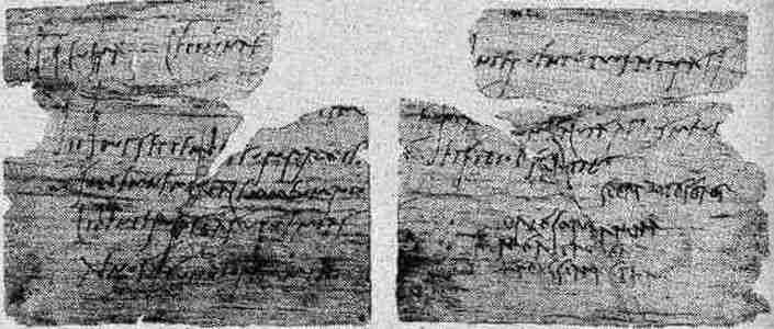 Иллюстрация к книге — Русь и Орда. Великая Империя Средних веков [i_051.jpg]