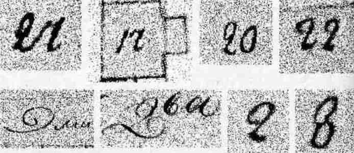 Иллюстрация к книге — Русь и Орда. Великая Империя Средних веков [i_056.jpg]