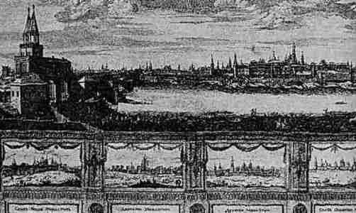 Иллюстрация к книге — Русь и Орда. Великая Империя Средних веков [i_070.jpg]