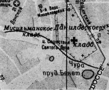 Иллюстрация к книге — Русь и Орда. Великая Империя Средних веков [i_077.jpg]