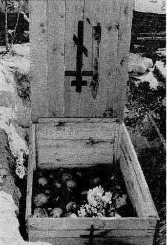 Иллюстрация к книге — Русь и Орда. Великая Империя Средних веков [i_083.jpg]